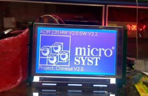 LCD ȭ LMG7420PLFC 100%  LMG7420plfc-x 